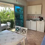 Bose Apartment